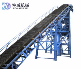 煤廠大傾角皮帶輸送機(jī)